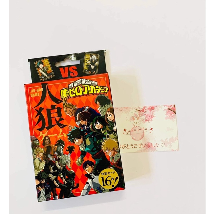 BÀI MA SÓI MY HERO ACADEMIA ( RANDOM / 1 CARD / ĐỌC MÔ TẢ )