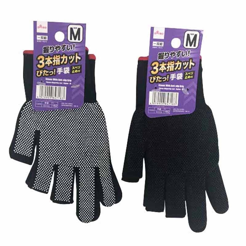 Daiso Găng Tay Nửa Ngón 19Cm Fit Gloves With Cut-Off Fingers Medium Full Length Approx.7.5In