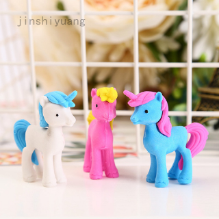 Gôm Tẩy Hình Kỳ Lân Đáng Yêu