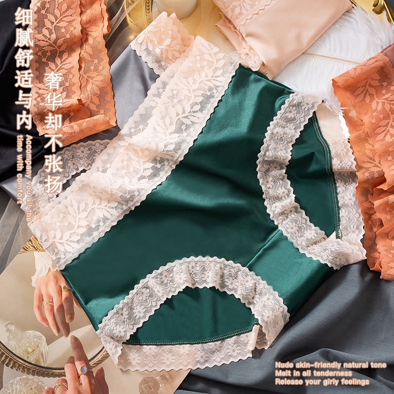 Quần Lót Lụa satin Phối Ren Lưng Vừa Kiểu retro Sang Trọng Dành Cho Nữ