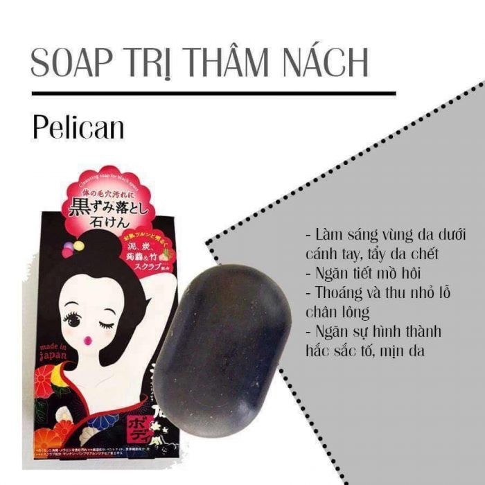 Xà phòng giảm thâm nách Pelican Nhật Bản -100g