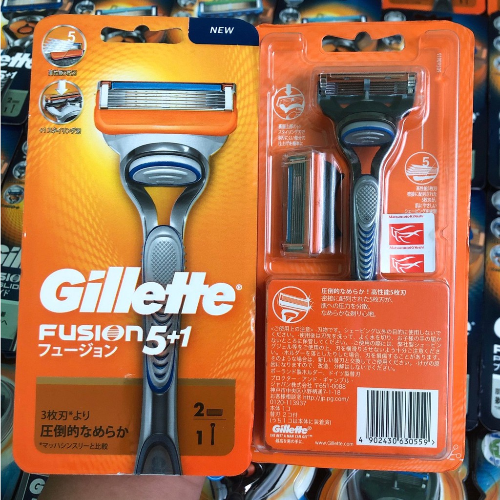 Bộ Dao Cạo Râu Gillette Fusion 5