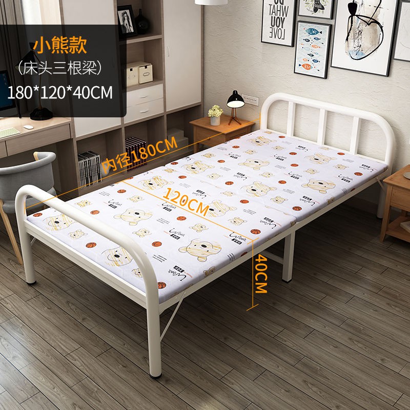 Giường gấp đơn nhà văn phòng tiện dụng người lớn tiết kiệm đôi gỗ nghỉ trưa sắt trẻ em