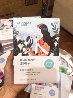 Mặt nạ Chando
