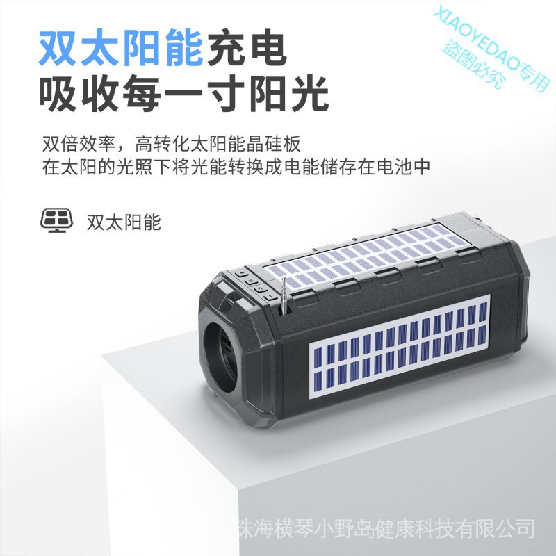Loa Bluetooth HA02 Không Dây Sử Dụng Năng Lượng Mặt Trời Có Đèn Pin