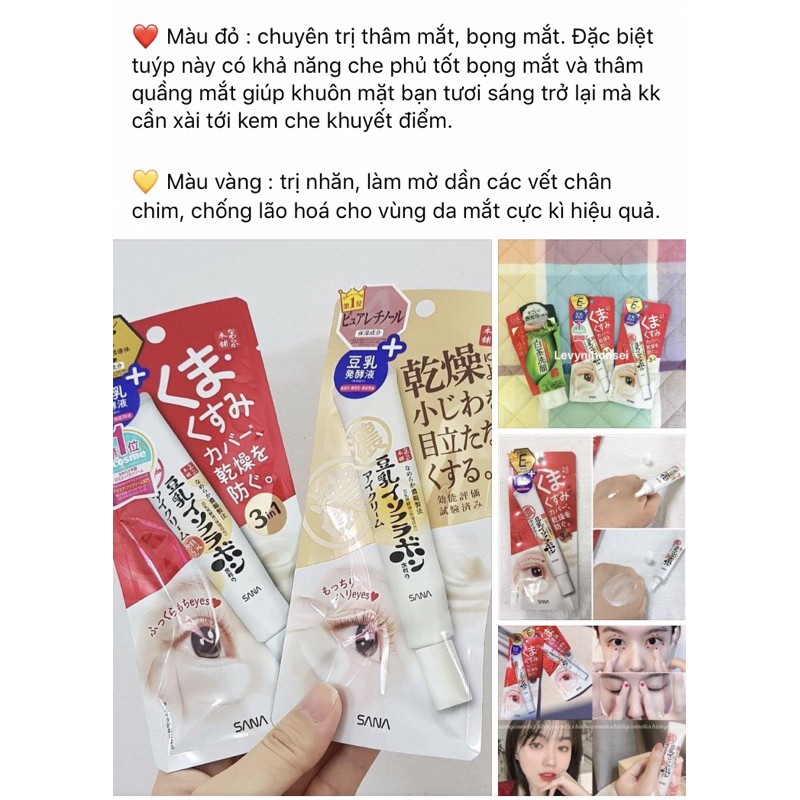 KEM DƯỠNG MẮT SANA NAMERAKA SOYMILK EYE CREAM MẪU MỚI | BigBuy360 - bigbuy360.vn