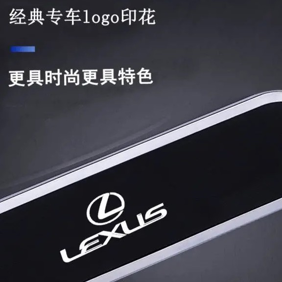 Hộp Đựng Khăn Giấy Chất Lượng Cao Cho Xe Hơi Lexus es rx nx ct ls lx 200 Lexus