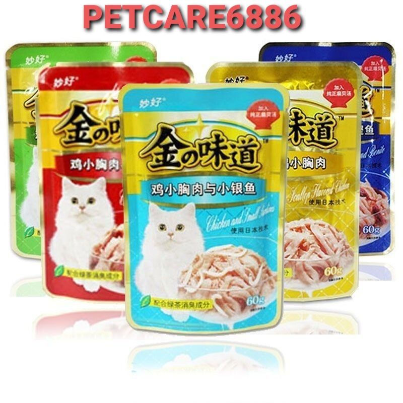 Pate inbana 60g sườn gà cho mèo mọi lứa tuổi - ảnh sản phẩm 1