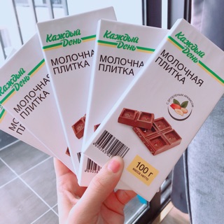 Socola thanh gói 100gr hàng nội địa của Nga