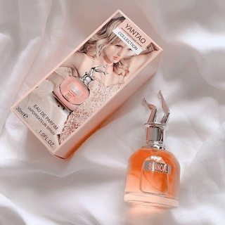Nước hoa xịt thơm chân dài  30ml