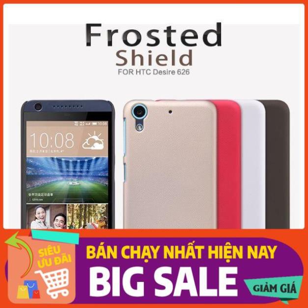 Ốp lưng Nillkin sần cho HTC Desire 626