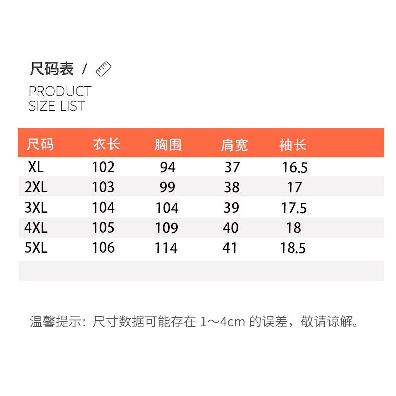 Đầm ren hai lớp tay ngắn có size lớn phong cách mùa hè thời trang cho phụ nữ trung niên