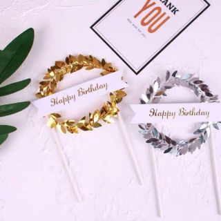 Que cắm HPBD Vòng Nguyệt Quế trang trí bánh sinh nhật#5k