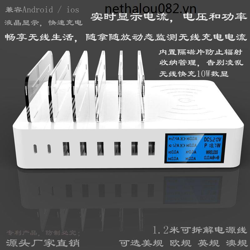 Cục Sạc Nhanh Không Dây Nhiều Cổng USB Thông Dụng Cho Điện Thoại / Máy Tính Bảng