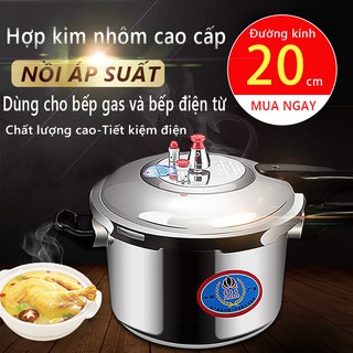 Nồi áp suất JIAERLE 20cm và 24cm hợp kim nhôm titan chất lượng cao nồi áp suất dùng cho bếp gas, bếp từ, bếp điện