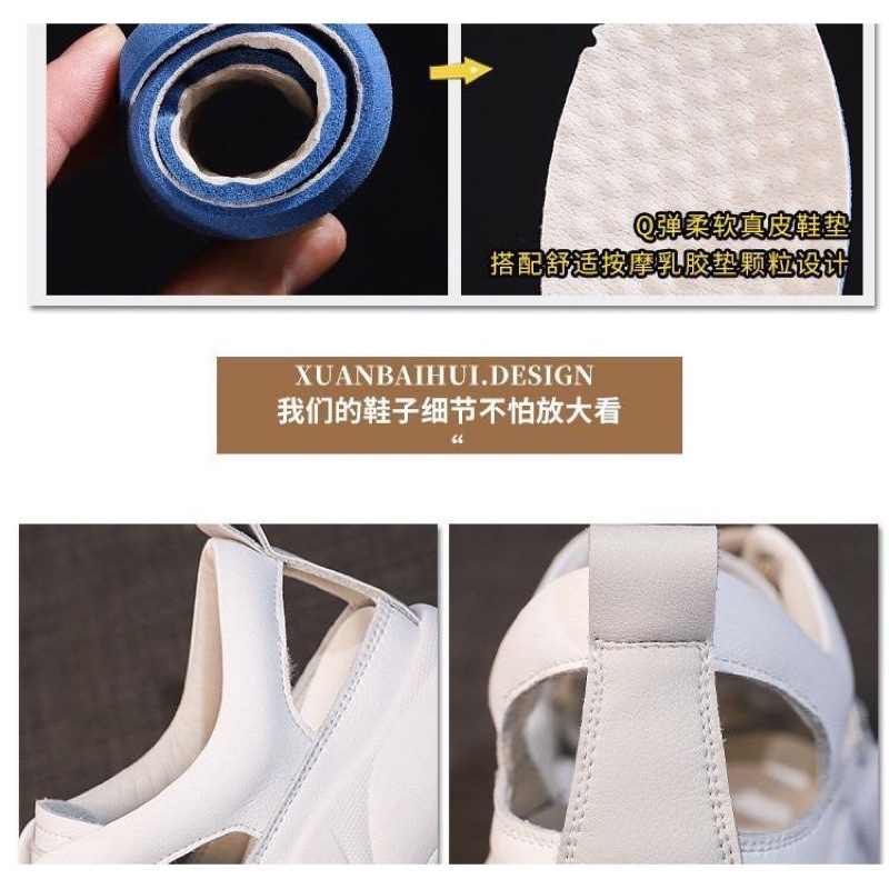 Giày thể thao mùa hè