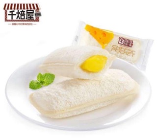 Mix 1kg 5 vị bánh