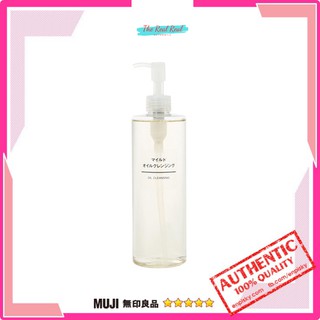 [Mã giảm giá mỹ phẩm chính hãng] Dầu tẩy trang Muji MILD Oil Cleansing 200ml (bill Nhật)