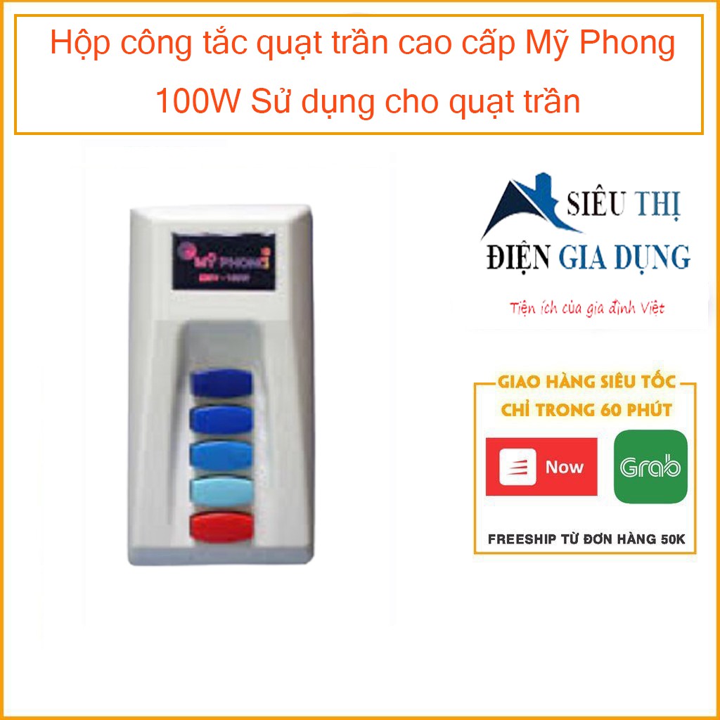 [giao hỏa tốc 1h ]Hộp công tắc quạt trần cao cấp Mỹ Phong 100W Sử dụng cho quạt trần