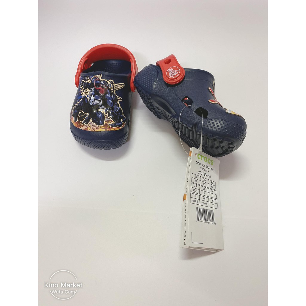 Giày Clog thời trang bé trai Kids Crocs Venom (nhân vật Marvel) (2 size) - Crocs USA Authentic