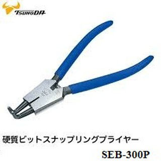Kềm mở phe ngoài 12 inch mũi cong tsunoda/kingttc nhật bản seb-300p
