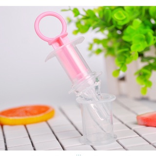 ỐNG BƠM SỮA, TRÁI CÂY, THUỐC CHO BÉ