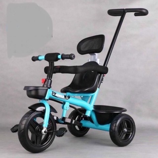 Xe đẩy 3 Bánh Cao Cấp Cho Bé Có Tay Đẩy Mẫu Mới.