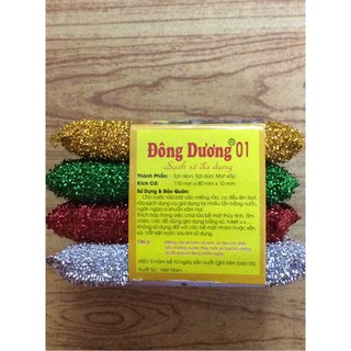 Vỉ 4 miếng cọ mút rửa bát kim sa