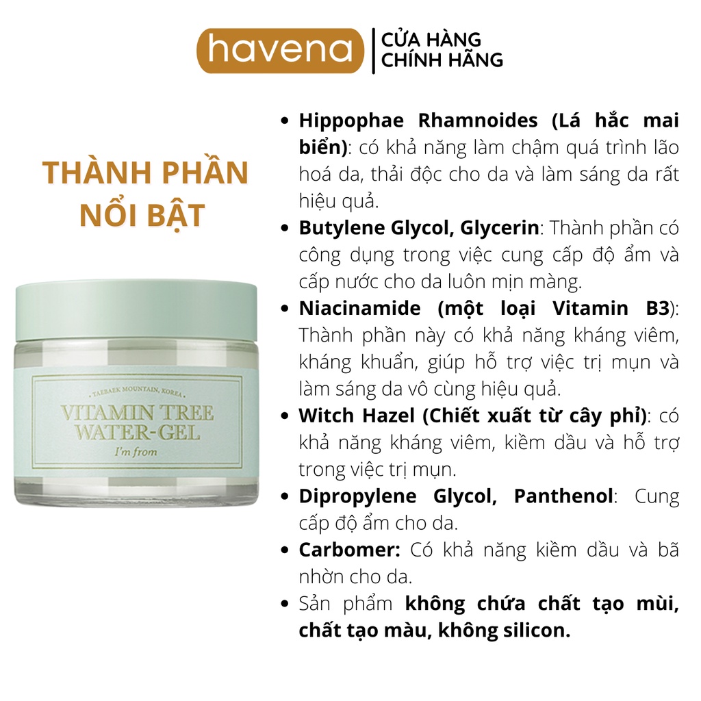 Kem dưỡng ẩm sáng da I'm From Vitamin Tree Water Gel lành tính - HAVENA BEAUTY