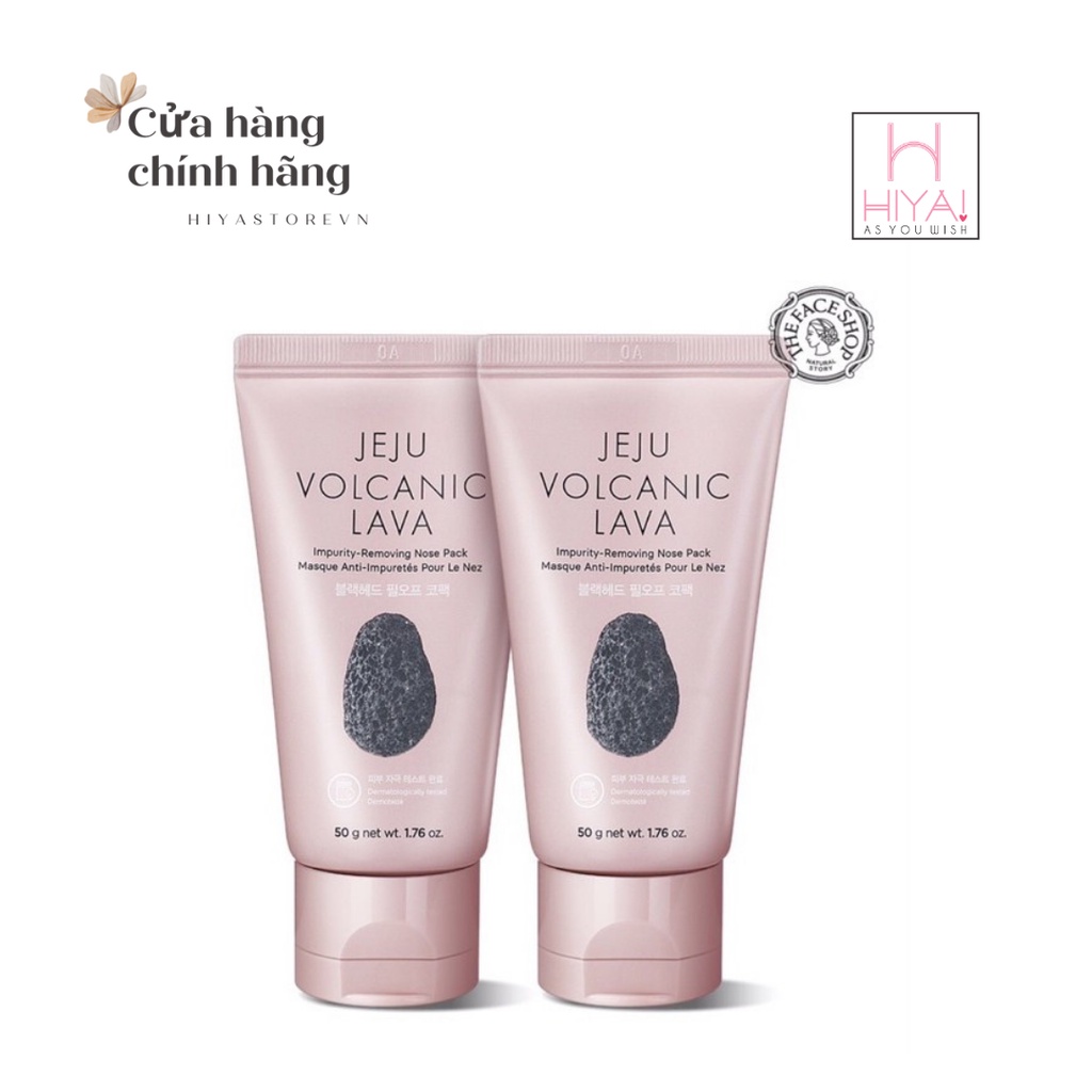 Mặt nạ lột mụn mũi Tro Núi Lửa mẫu mới The Face Shop Jeju Volcanic Lava Impurity Removing Nose Pack 50g