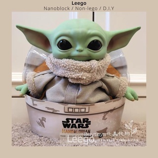 LEEGO Mô hình baby Yoda nhân vật trong phim Star Wars