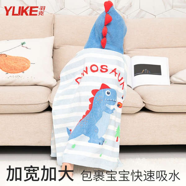 Khăn tắm cho trẻ em, áo choàng có cotton mui xe, thấm nước, áo choàng bơi hoạt hình có thể được kéo vào khăn tắm biển,