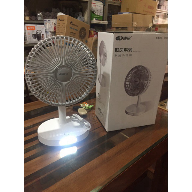 QUẠT TÍCH ĐIỆN CÓ ĐÈN KM F0326-CAO CẤP | BigBuy360 - bigbuy360.vn