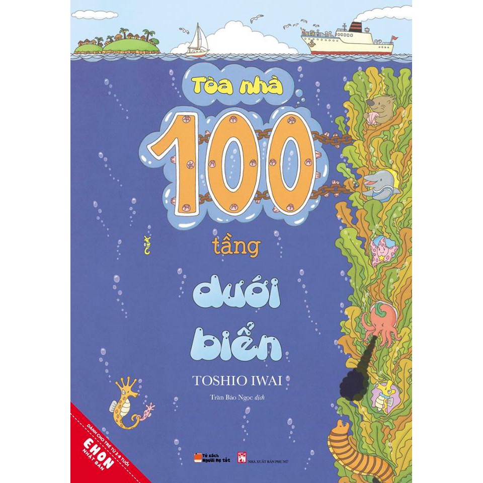 Sách Combo Tòa nhà 100 tầng 4 cuốn dành cho trẻ từ 3 - 8 tuổi