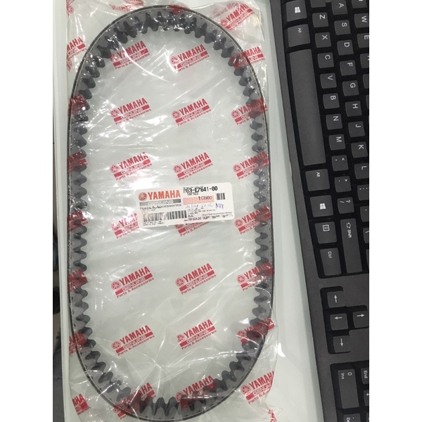 Dây Cu Roa chính hãng Yamaha dùng cho xe NVX - Yamaha town Hương Quỳnh