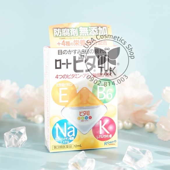 🌞 NHỎ MẮT NHẬT BẢN