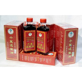 Dầu Gió Malaysia Thiên Lý Truy Phong [ Hàng Có Sẵn ]