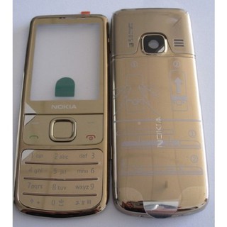 Vỏ Phím Điện Thoại Nokia 6700 Gold