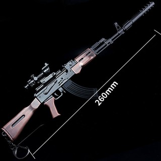 Mô hình PUBG AKM full option