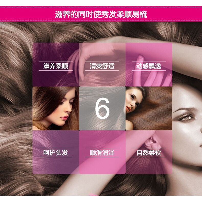 Kem Hấp - Ủ - Xả Phục Hồi Tóc hương nước hoa Bioaqua CoCoSweet Dạng Hũ 500 ml | BigBuy360 - bigbuy360.vn