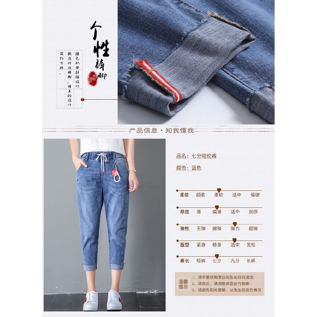 Quần Jeans Lưng Thun Phong Cách Hàn Quốc Cho Nữ | BigBuy360 - bigbuy360.vn