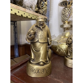 Ông quản gia quản tài vật phẩm chiêu tài tụ tài hiệu quả cao 21cm.