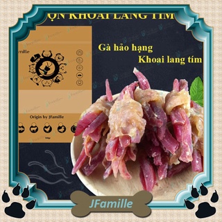 [SIÊU NGON]Gà Cuộn Khoai Lang Tím, Thức Ăn Cho Chó Mèo, Đồ Ăn Vặt Thú Cưng, Bánh Thưởng Dinh Dưỡng 100gr - JFamille