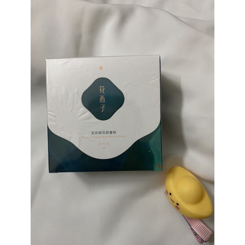 phấn phủ dạng bột hộp có gương Florasis Hoa Tây Tử | BigBuy360 - bigbuy360.vn