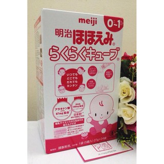 Meiji 0 dạng 16 thanh - xách tay