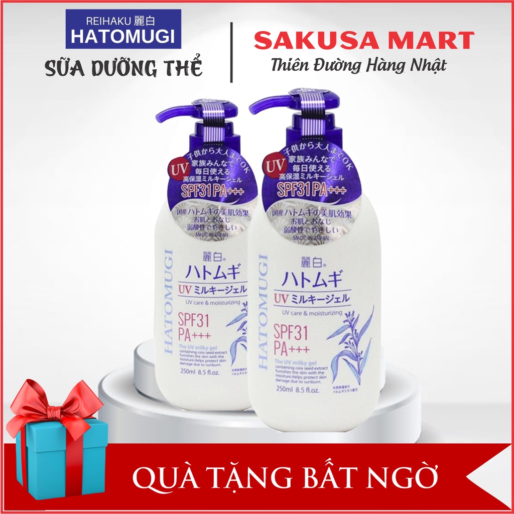 Sữa dưỡng thể Hatomugi Nhật Bản sữa dưỡng thể giúp chống nắng dưỡng ẩm trắng da