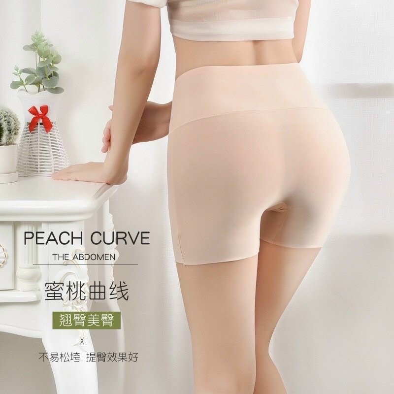 QUẦN LÓT ĐÙI SU MẶC VÁY