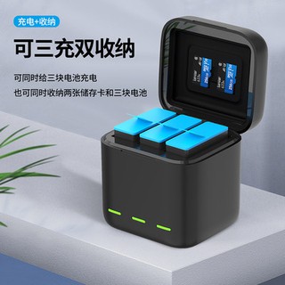 Pin nạp pin hero9 Bộ sạc nạp pin nạp pin nạp pin Hộp sạc pin chó 9