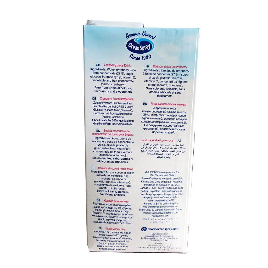 Nước Ép Nam Việt Quất Ocean Spray Cranberry Juice 1L