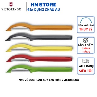 Dụng cụ nạo vỏ củ quả Victorinox, dao bào vỏ trái cây cán nhựa cầm thẳng - Chính hãng Thụy Sỹ